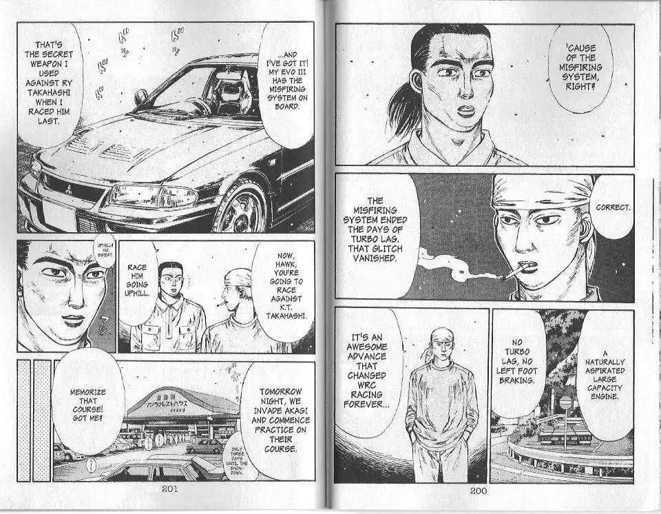 Initial D Chapter 97 6